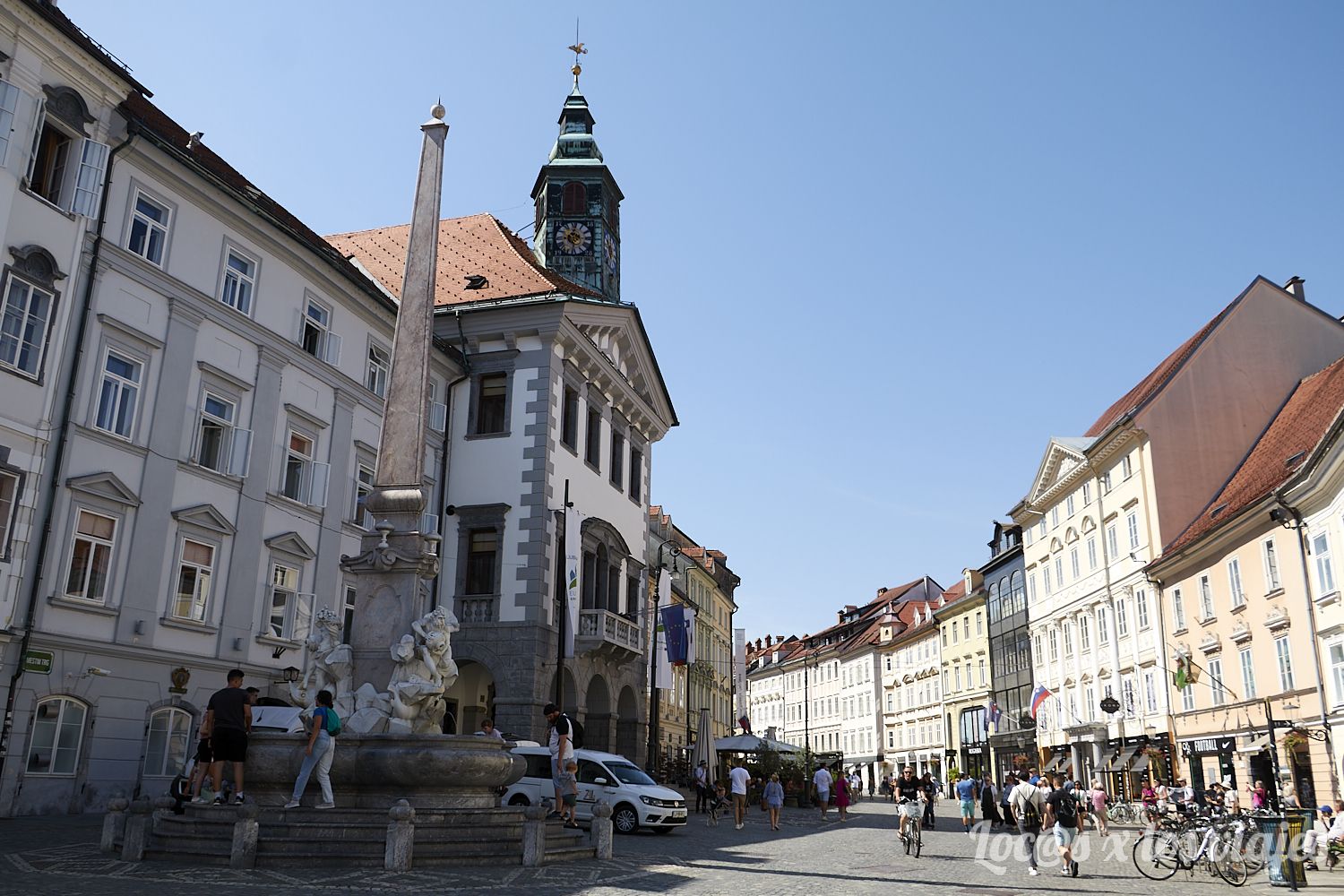 Ayuntamiento de Liubliana