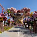 Gardaland