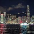 Rascacielos en Hong Kong