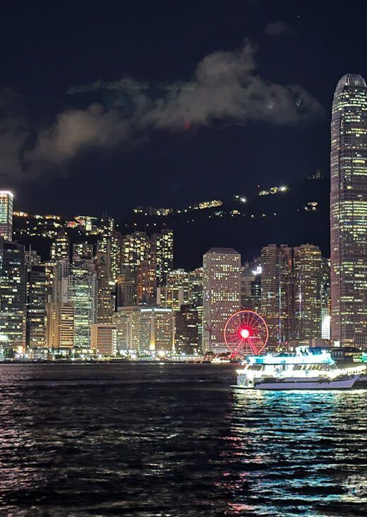 Rascacielos en Hong Kong