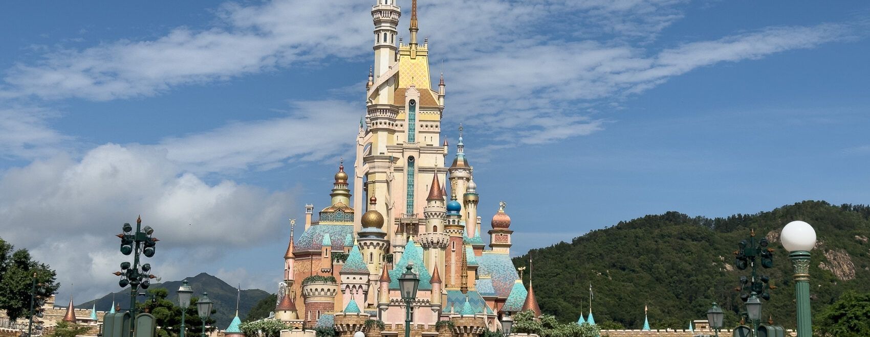 Hong Kong Disneyland