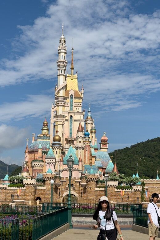 Hong Kong Disneyland