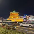 Ruta de 30 días en China