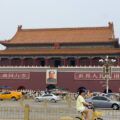 Viajar a China: Plaza de Tianamen, en Pekín