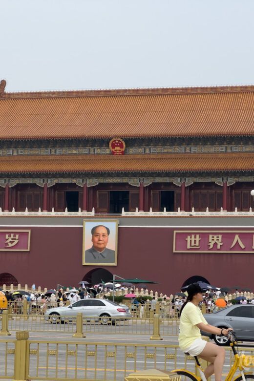Viajar a China: Plaza de Tianamen, en Pekín