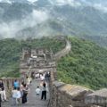 Ruta de 30 días en China