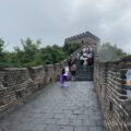 Ruta de un mes en China