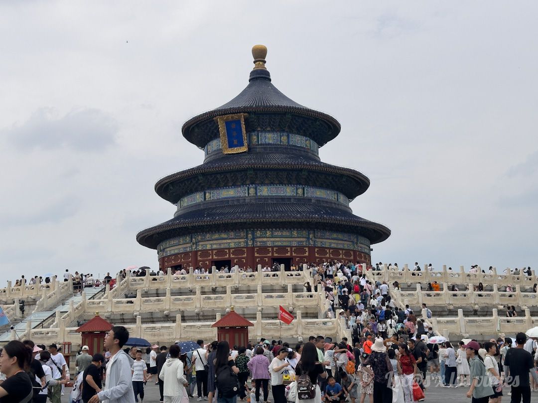 Masificación turística en el Templo del Cielo, en Pekín, China