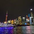 China: Organizar un viaje por libre