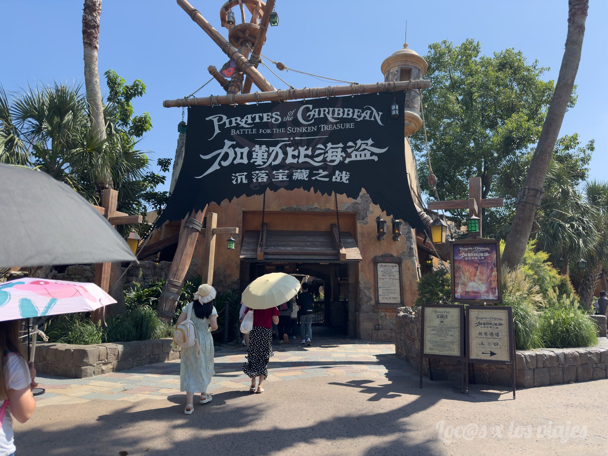 Entrada a la atracción de Piratas del Caribe, en Disneyland Shanghai