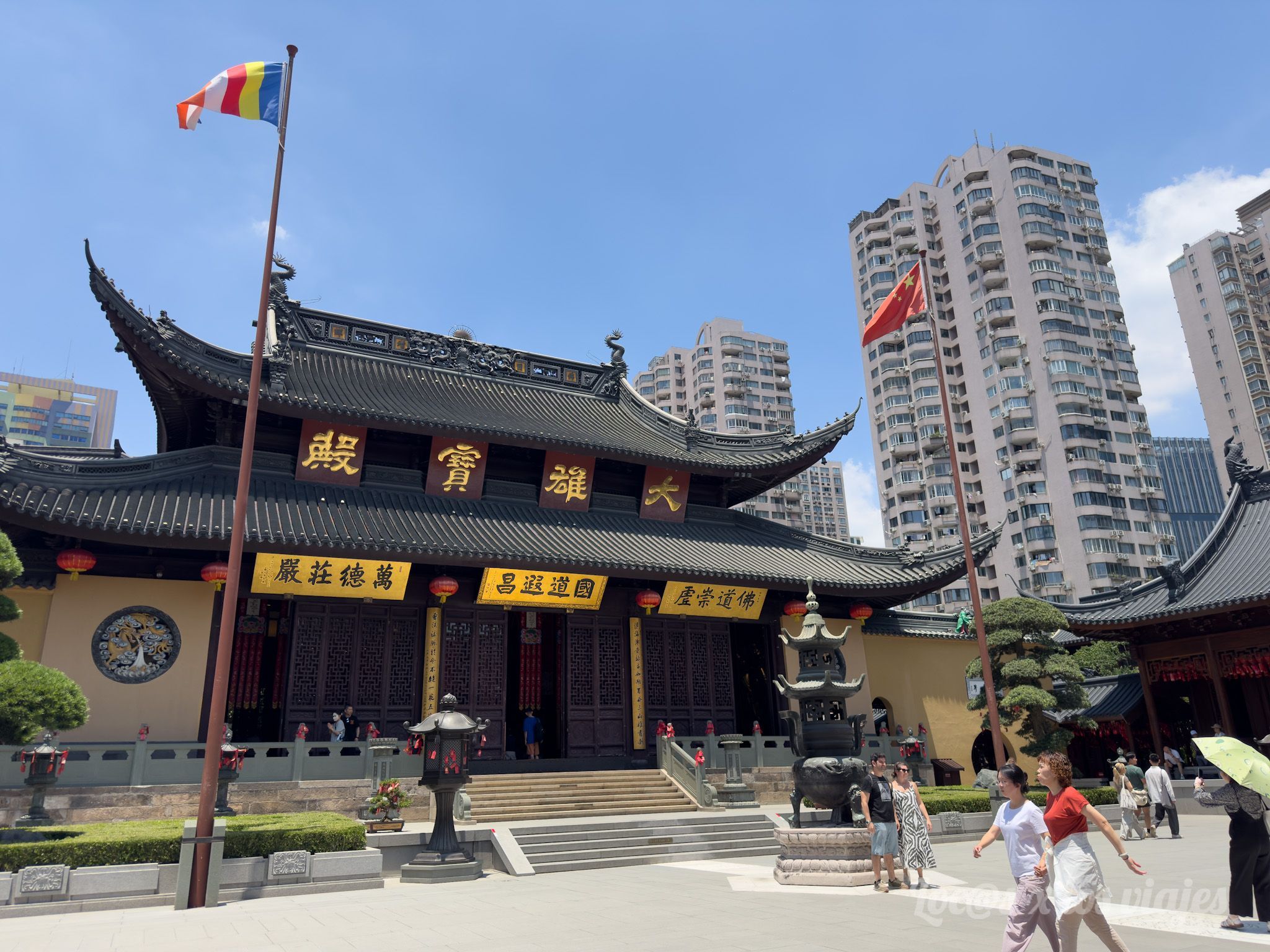 Templo del Buda de Jade (Yu Fo Si)