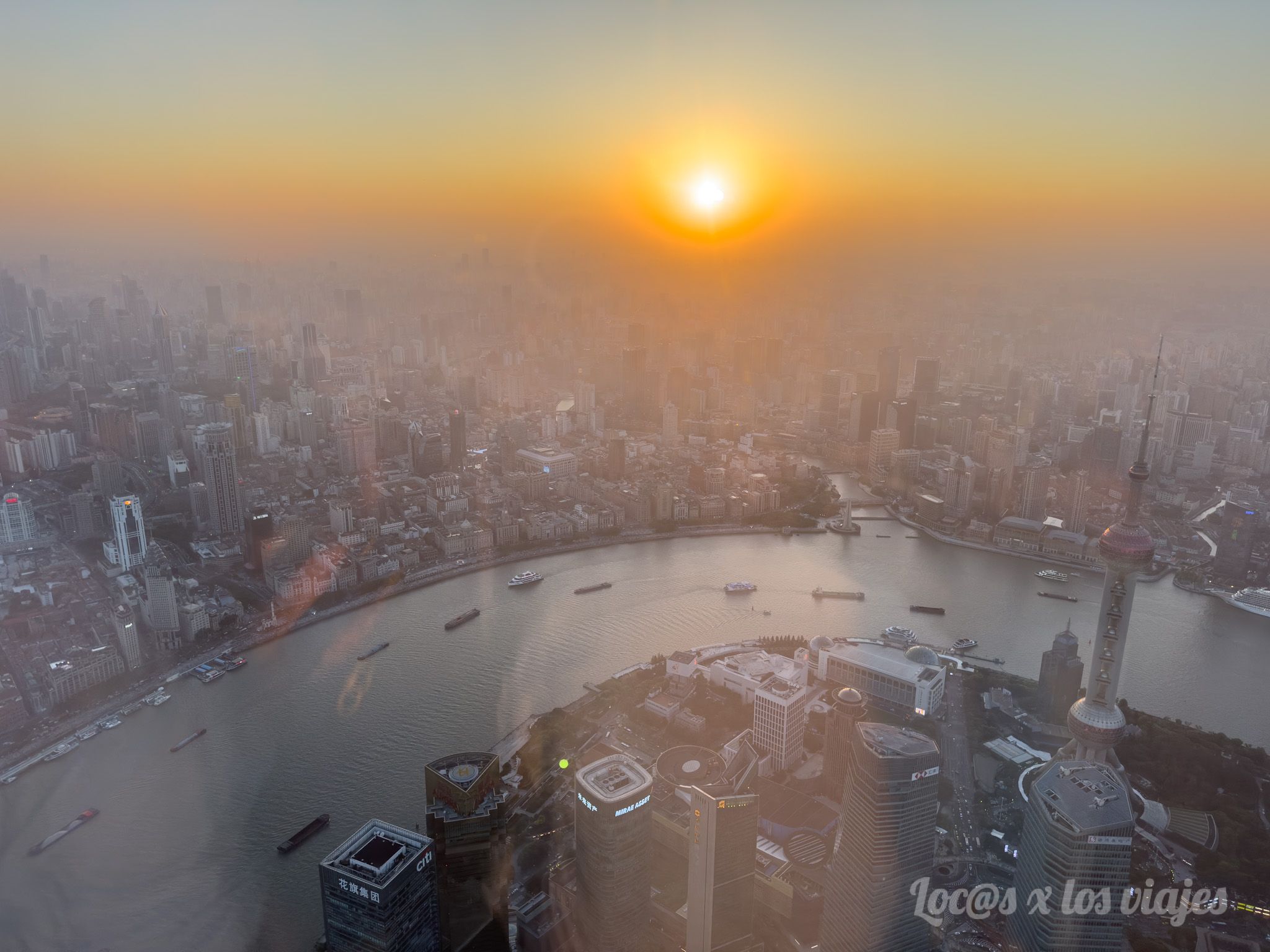 Vistas desde la Shanghái Tower