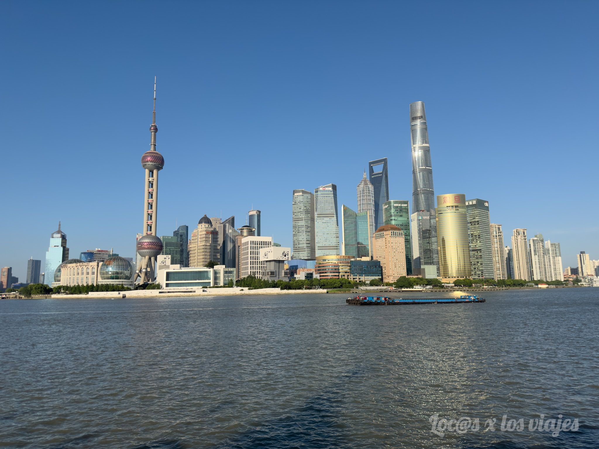 Pudong visto desde el Bund de Shanghai