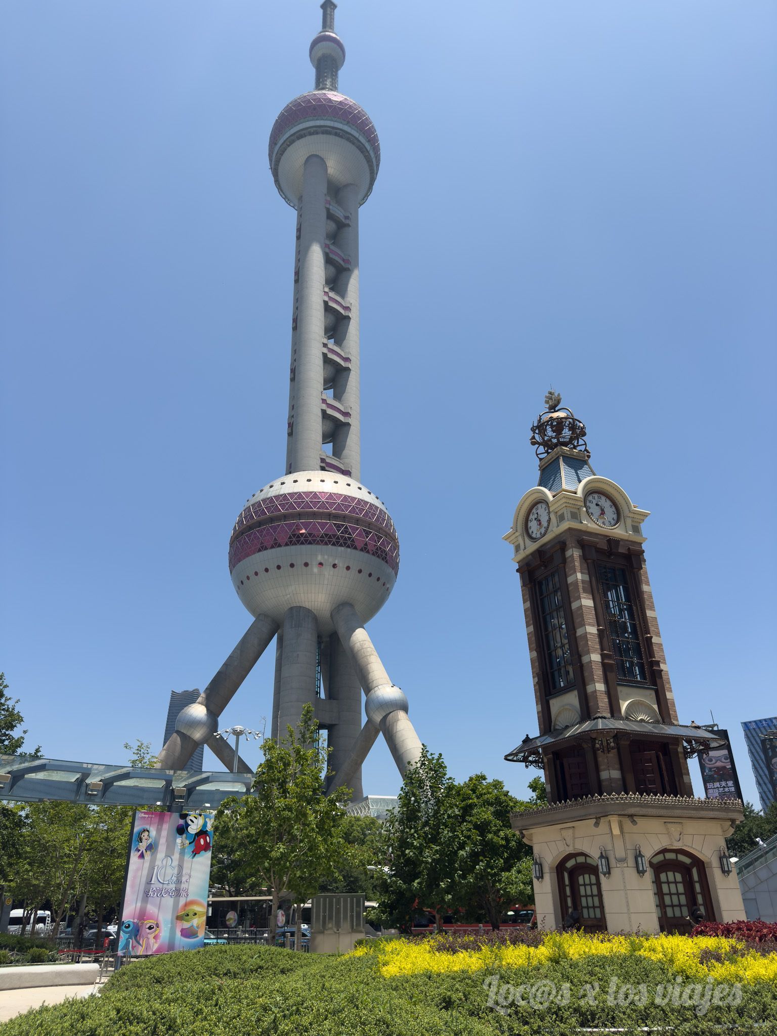 La Perla de Oriente