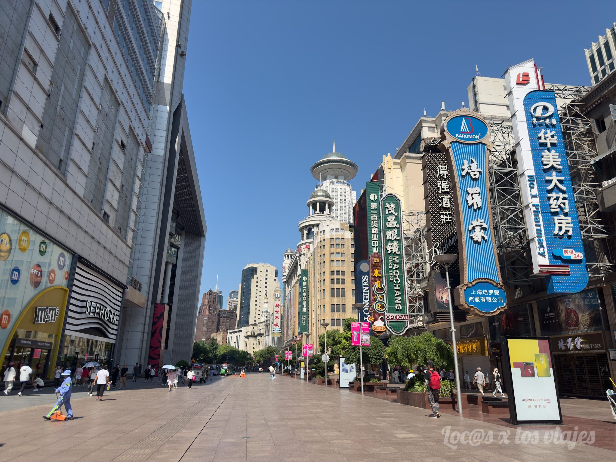 Shanghai: Nanjing Road
