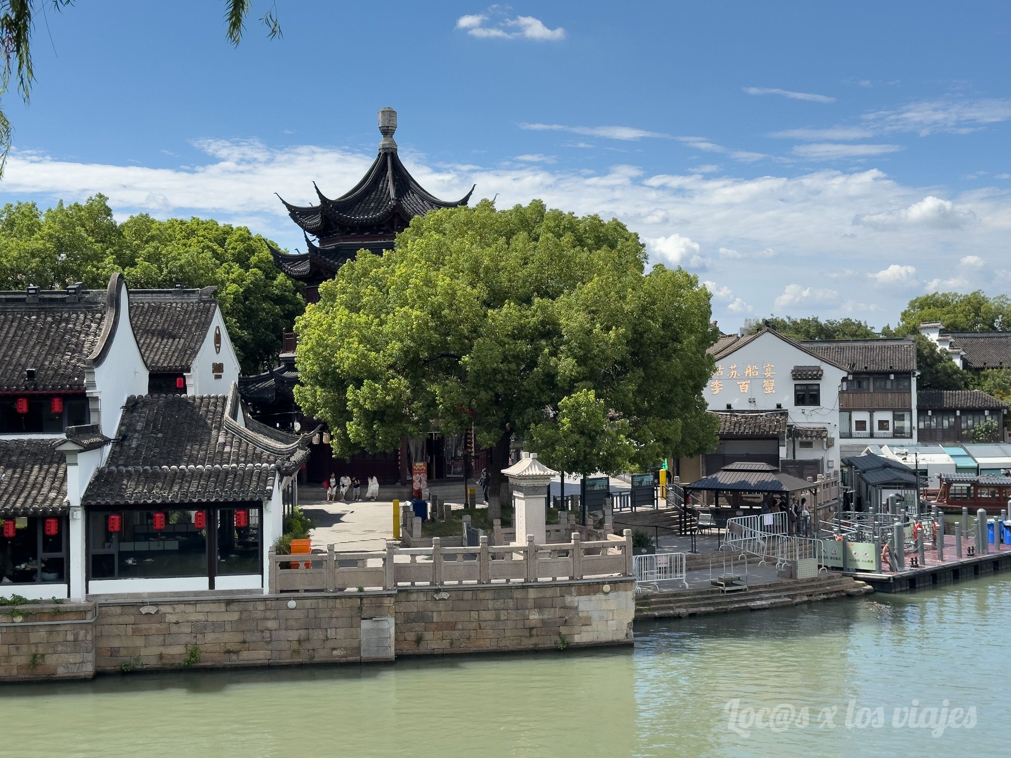 Rincón de Suzhou