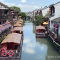 Suzhou