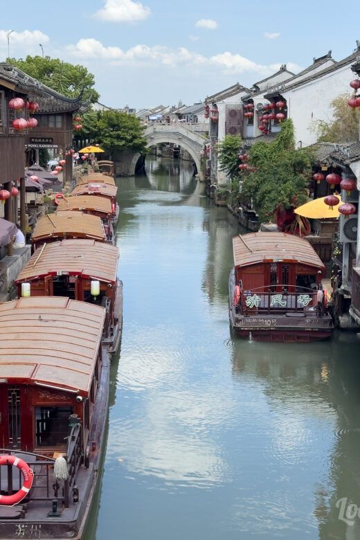 Suzhou