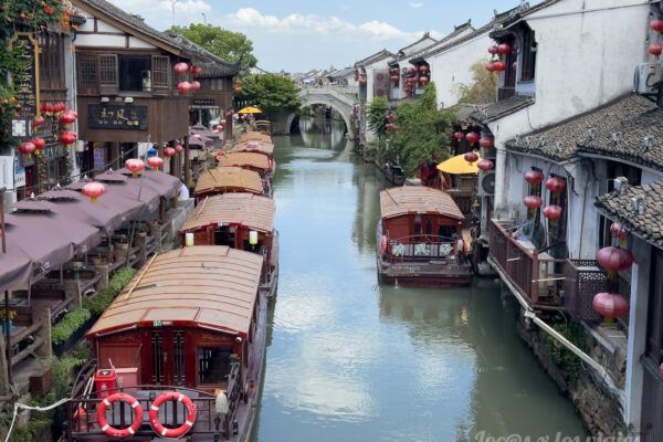Suzhou