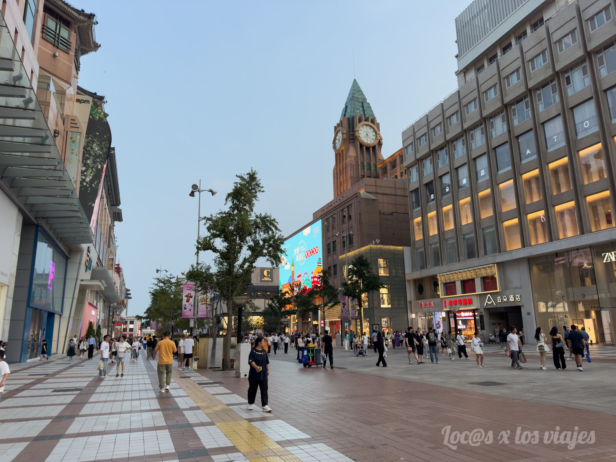 Wangfujing