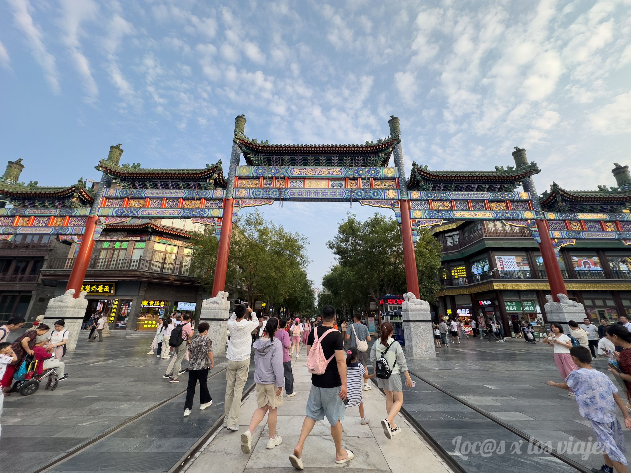 Qianmen