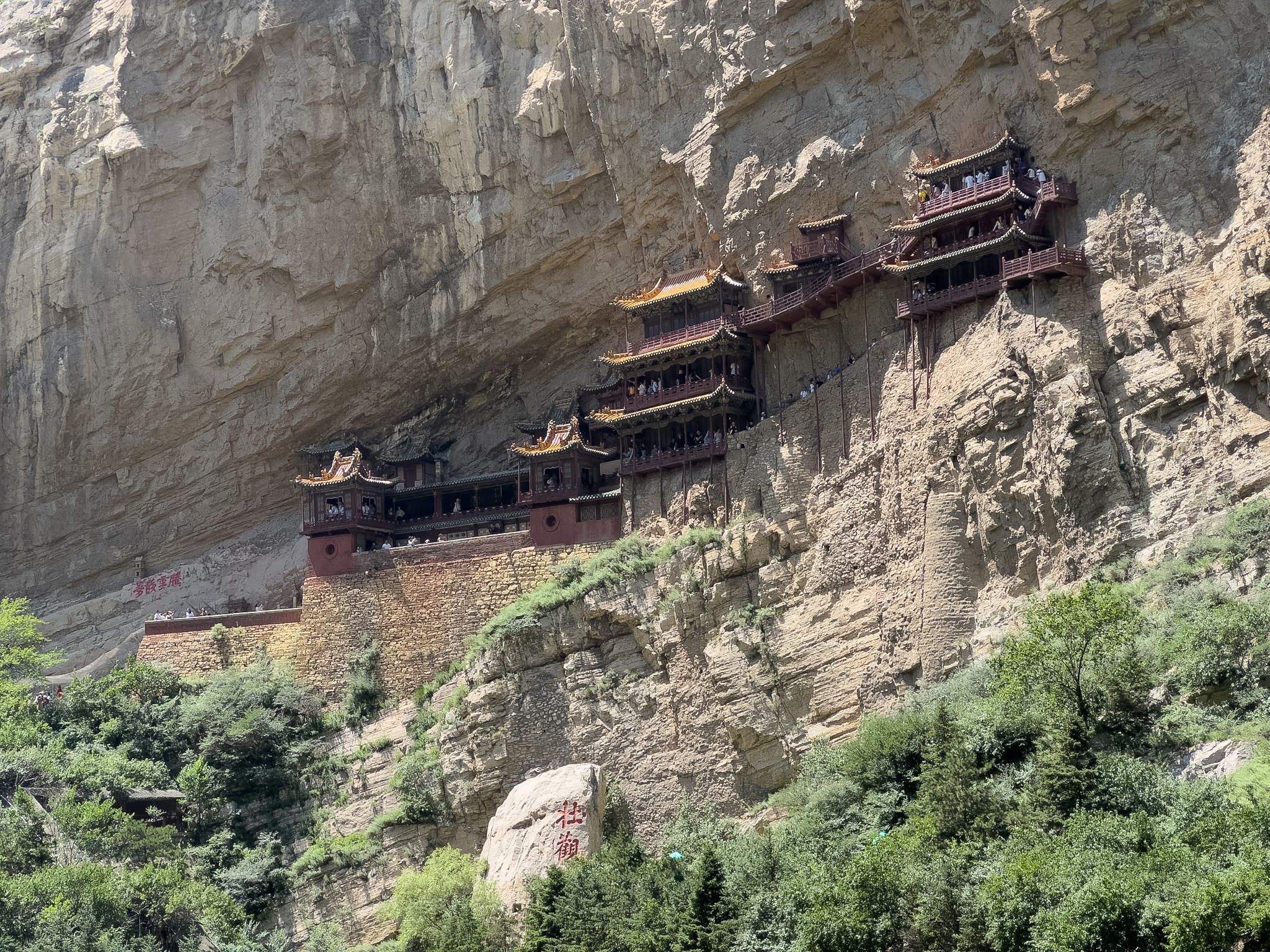 Templo Colgante de Xuankong o de Hengshan