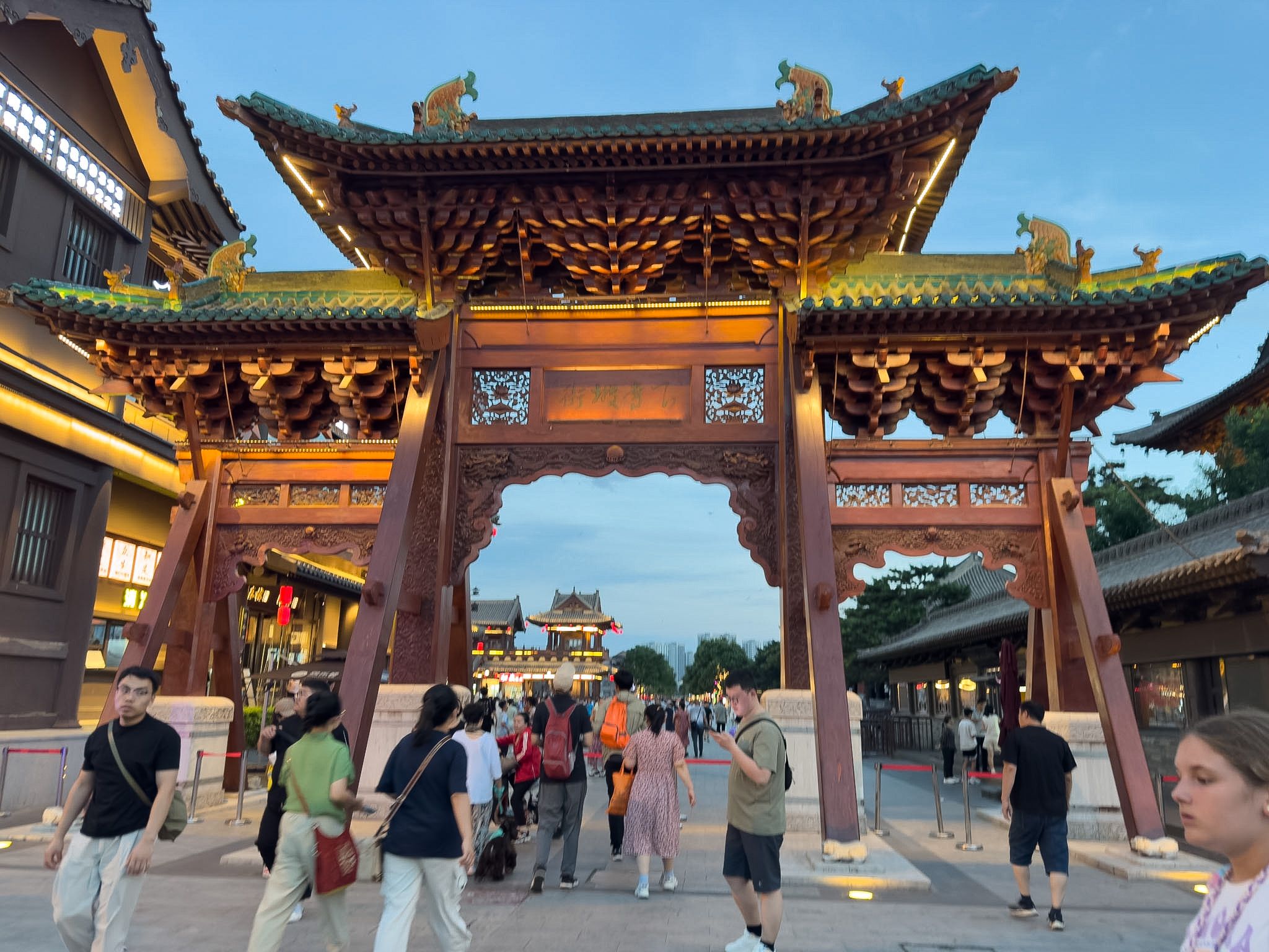 Entrada al centro de Datong