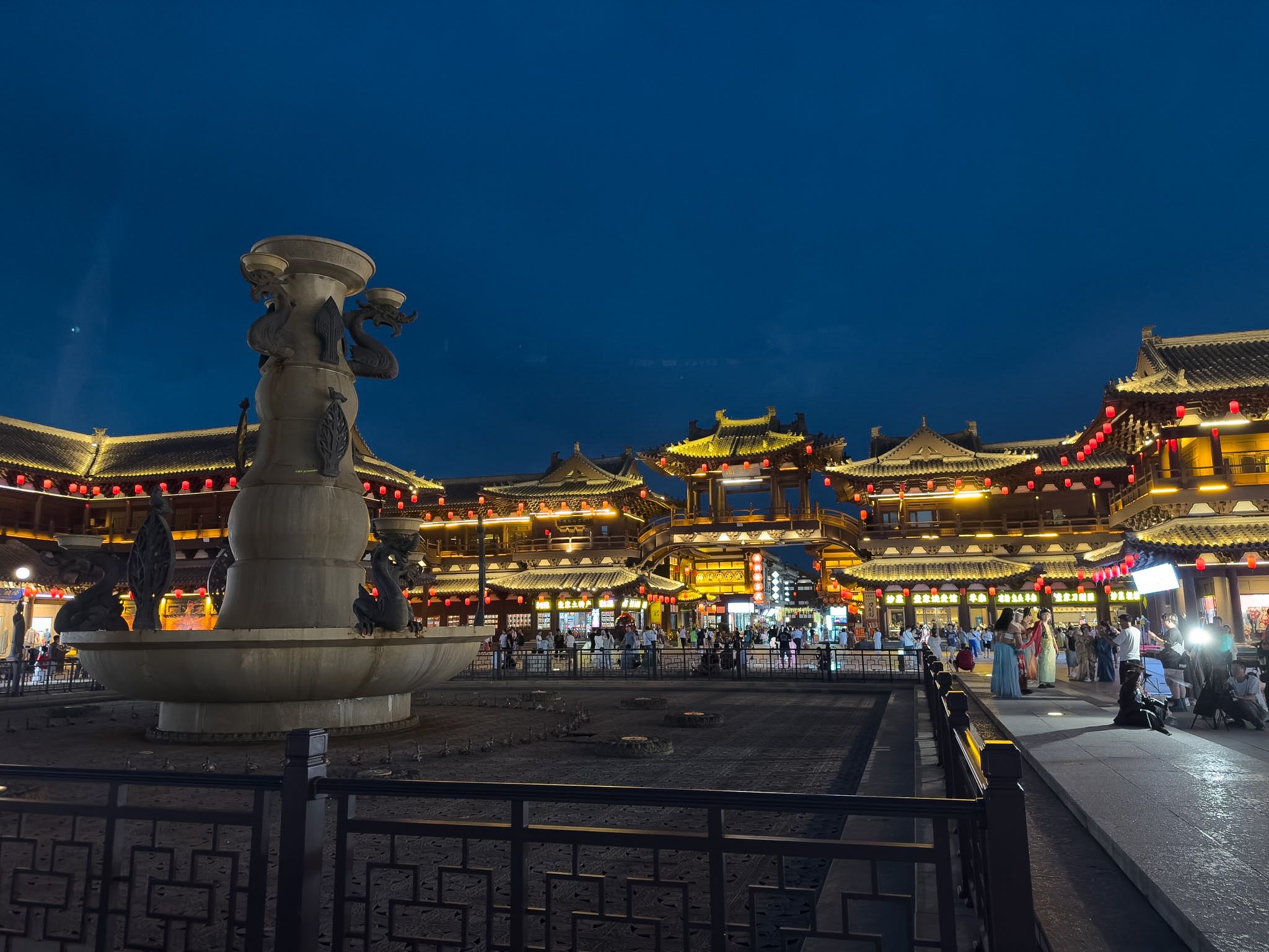 En el centro de Datong