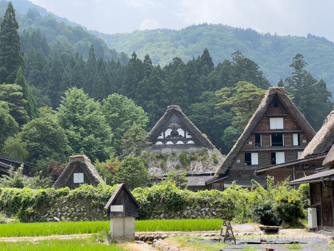 Shirakawa-go
