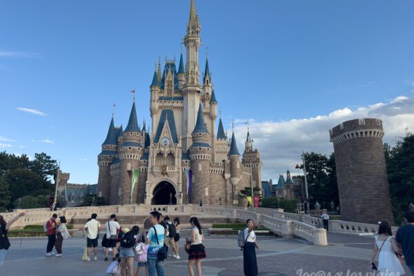 Castillo de Tokyo Disneyland