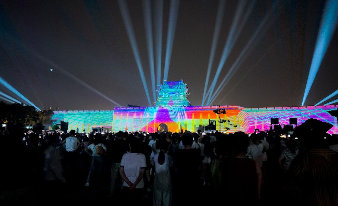 Espectáculo nocturno de Pingyao