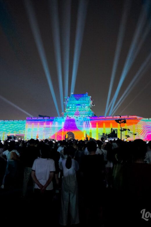 Espectáculo nocturno de Pingyao