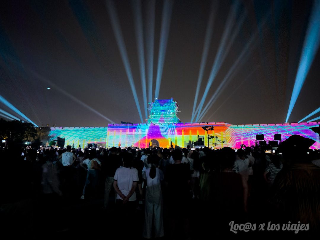 Espectáculo nocturno de Pingyao