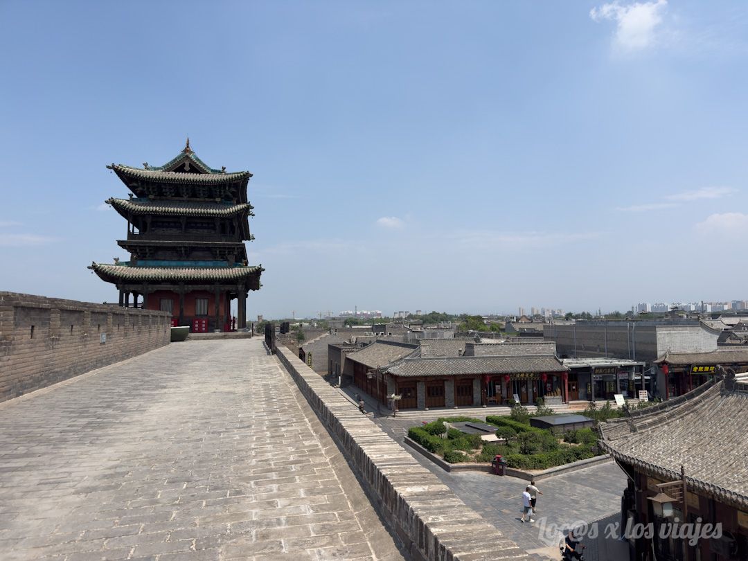 Muralla de Pingyao