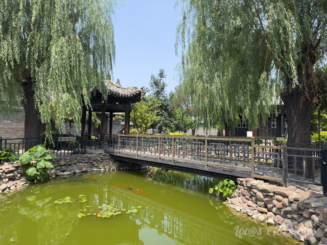 ardín interior de la Antigua Sede del Gobierno del Condado de Pingyao