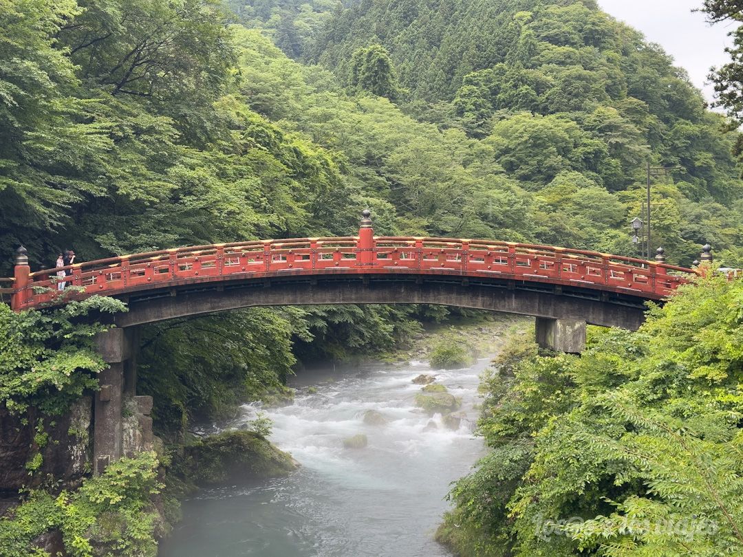 Puente Shinkyo